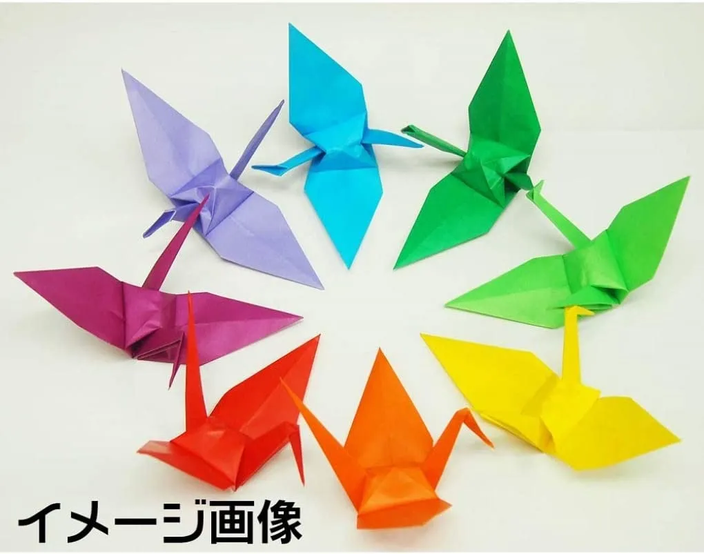 Origami Paper