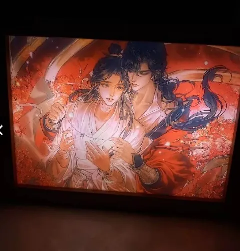 HUA LIAN NIGHTLIGHT????