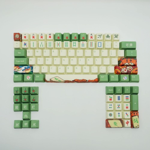 Puku PBT Keycaps, 5 Sides Sublimation Keycaps for Cherry MX Switch Mechanical Keyboard (Mahjong)