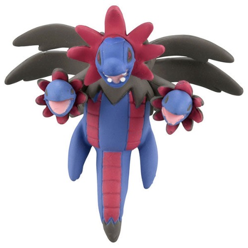 Pokemon MonColle MS-44 Hydreigon - Brand New