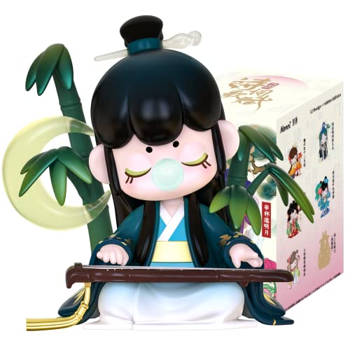 Rolife Nanci Blind Box-Poems and Songs Series, 1PC Exclusive Action Figure Box, Popular Collectible Toy Cute Action Figure Creative Kits for Birthday Gifts/Christmas Holiday - Single Box