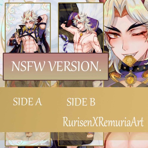 Itto Pillow Skin | 150x50 Centimeters / Peach skin / NSFW