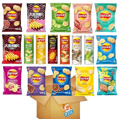 Exotic Asian Lay'sChips Crispy Asian Potato Chips from China Taiwan Mixed Variety Pack (8 Packs)
