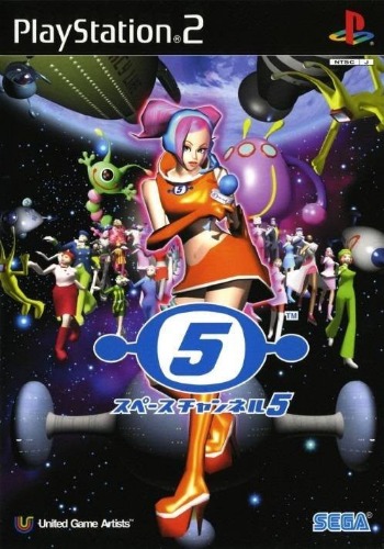 Space Channel 5 - Pre Owned