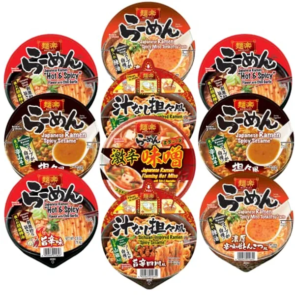 Menraku Authentic Japanese Ramen Noodle Bowls Spicy Series, Spicy and Hot, Spicy Miso Tonkotsu, Spicy Sesame, Sichuan Inspired Spicy Sesame (Pack of 12)