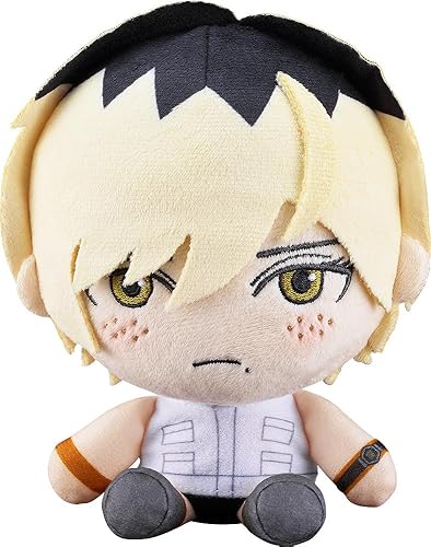 Good Smile Company Silent Hill: Heather Mason Plushie