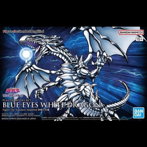 FR Standard Amplified Blue-Eyes White Dragon Yu-Gi-Oh! | Default Title