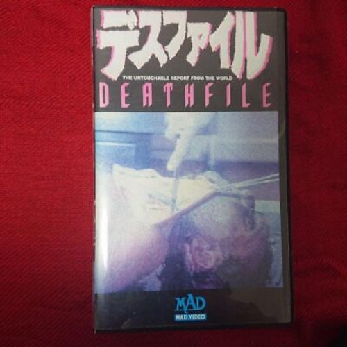 DEATH FILE Japanese VHS