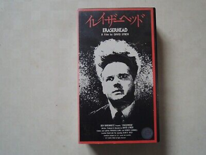 ERASERHEAD Japanese VHS
