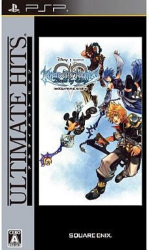 Kingdom Hearts: Birth by Sleep (Ultimate Hits) - Pre Owned