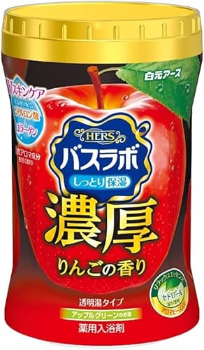 Japanese Bath Salt | Hers Apple | Japanese Apple Scent | Bath Roman Style | 600g Bottle