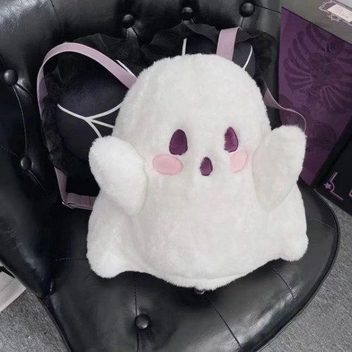 Mini Ghost Cute & Cozy Kawaii Plushie Backpack - Beige