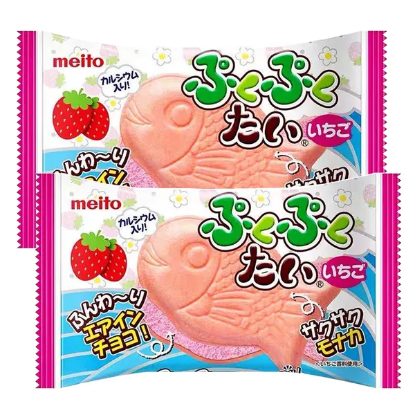 Taiyaki, Fruit Strawberry flavor, Japanese Sweets Wagashi, Traditional Asian Dessert Snacks, Suitable for Afternoon Tea ＆ Daily Snack, 0.6 Ounce (Pack of 2) - Strawberry