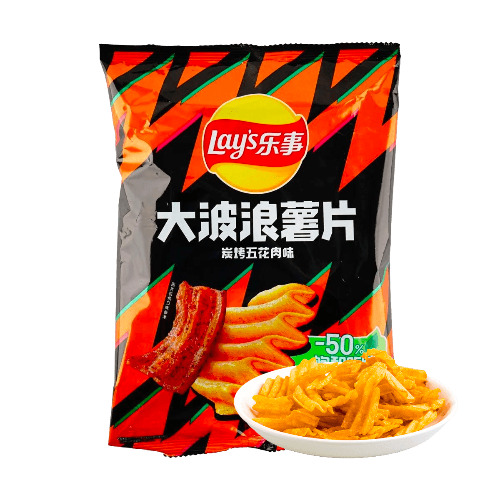 Potato Chips Carbon Roasted Pork Belly Flavor 70g - Carbon Roasted Pork Belly / 70g