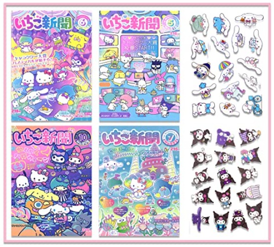 ArtBiz 36PCS Kawai Anime Poster Wall Decor Canvas Wall Art Prints Cute Room Decor for Teen Girls Bedroom Dorm Art 08x12 Inch Unframed - pastel pink