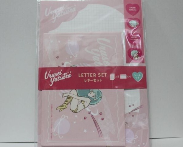 Urusei Yatsura letter set pink writing sheet envelope