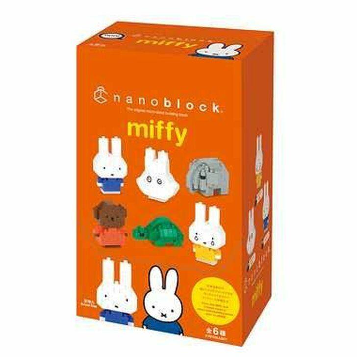 Nanoblock Miffy Blind Bag | Default Title