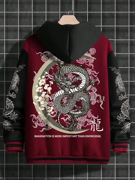 Manfinity LEGND Men's Loose Fit Chinese Dragon & Slogan Printed Baseball Jacket
