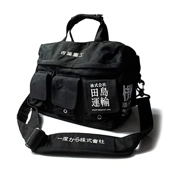 
                            Crossbody Travel Bag Casual Shoulder Unisex Anti Theft Techwear Streetwear Student Messenger Bag (Black)
                        