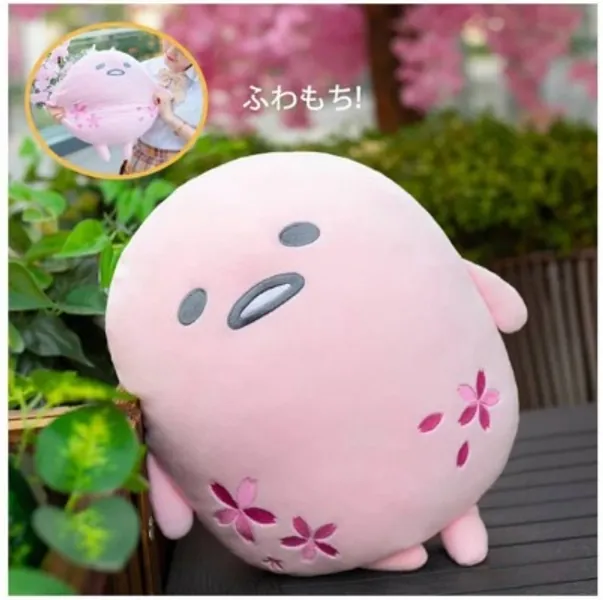 Rare Pink Sakura Gudetama Plush | Etsy