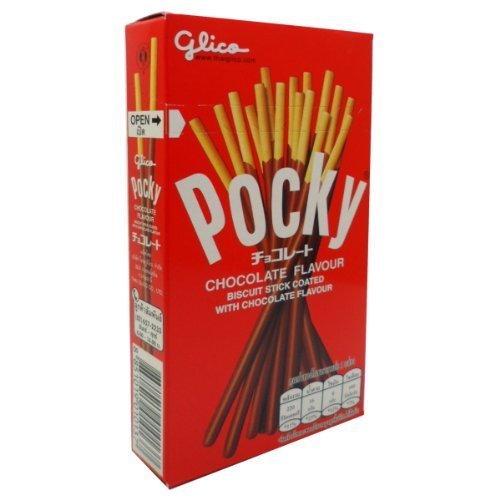 Glico Pocky Biscuit Stick Coated Chocolate Flavour 45g (1.59 Oz) X 3 Boxes - Chocolate - 45 g (Pack of 3)