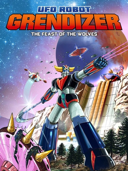 UFO ROBOT GRENDIZER - The Feast of the Wolves Steam CD Key