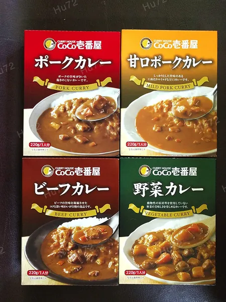 CoCo Ichibanya Curry House, curry mix (pack of four) (Original Version) - Original Version
