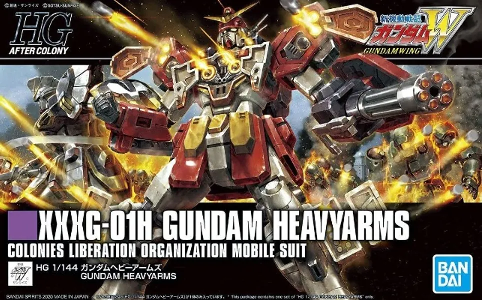 Bandai Hobby - Gundam Wing - #236 Gundam Heavyarms, Bandai Spirits HGAC 1/144