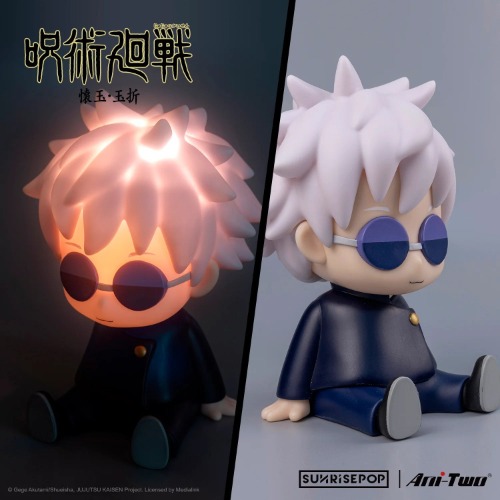 【Pre-sale】Night Light - Jujutsu Kaisen 2 Gojo Satoru | Default Title