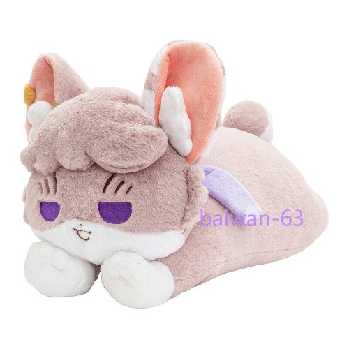 Official YOU SHOU YAN Tony SiBuXiang Plush Doll Stuffed Toy Plushie Pillows 55cm