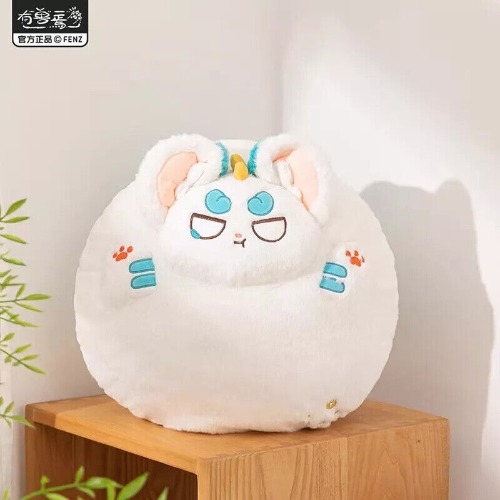 FeiRenZai Pendant Cushion YOU SHOU YAN Pipi 有兽焉 Plush Cute Pillow Blue Gifts New