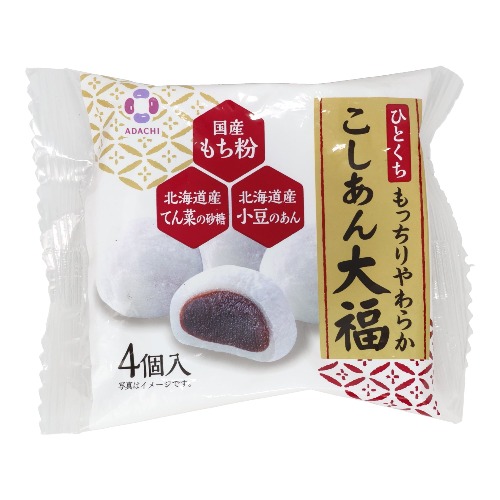 Anko Red Bean Daifuku (3 pcs)