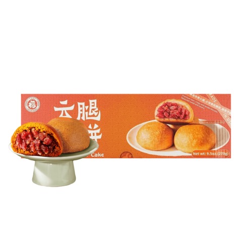 Pork Floss Egg Yolk Cake,Mooncake,Taro Mochi Flavor ,17.64oz - Yunnan Ham Cake