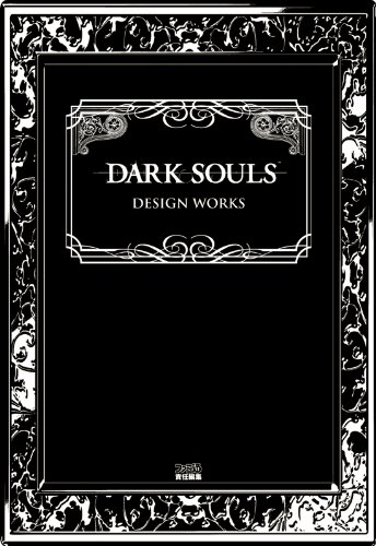 Dark Souls Design Works