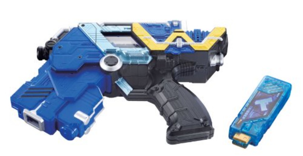 Bandai Kamen Rider W DX Trigger Magnum