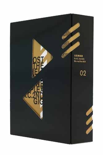 Ghost In The Shell S.A.C. 2nd Gig Blu-ray Disc Box 2 - Brand New
