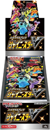 Pokemon Trading Card Game - Sword & Shield: Shiny Star V - Complete Box - Japanese Ver. (Pokemon) - Brand New