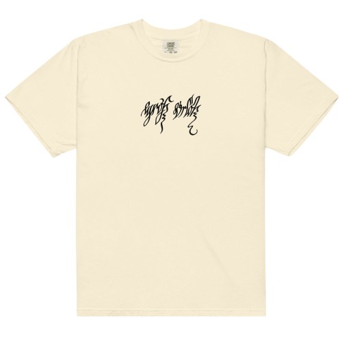 Nosferatu Orlok Signature Embroidered | Ivory / 2XL