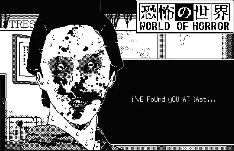 World of Horror - Steam Game 