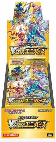 VSTAR Universe Booster Box - Japanese