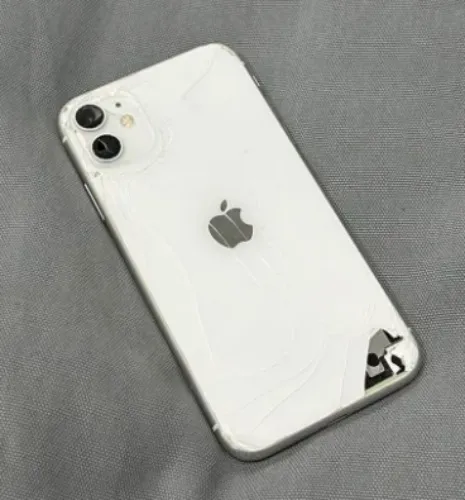 new phone for face tracking