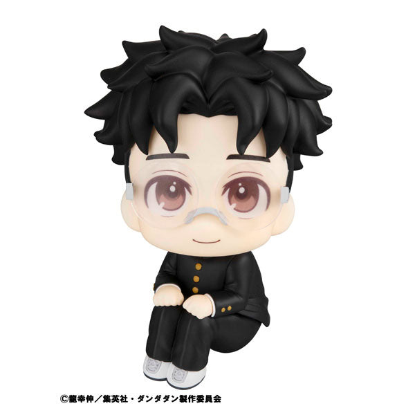 Dandadan - Takakura Ken - Look Up (MegaHouse) - Brand New