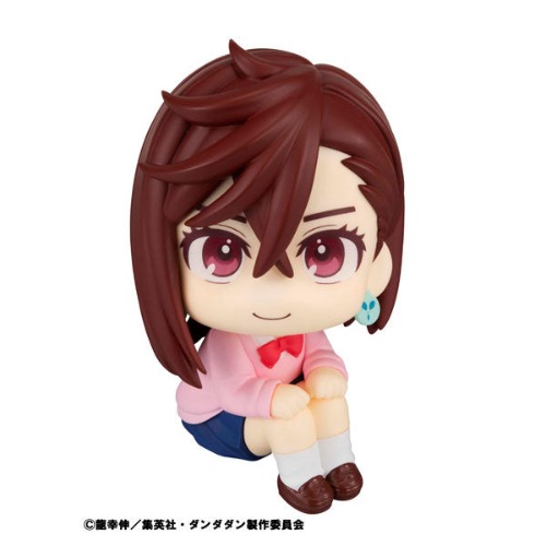 Dandadan - Ayase Momo - Look Up (MegaHouse) - Brand New