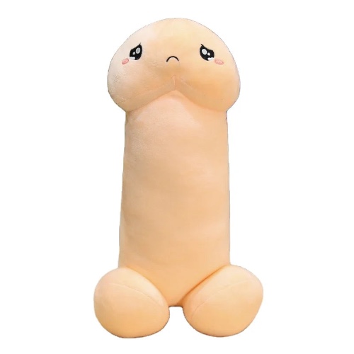 DingDong Plush - Beige / Happy