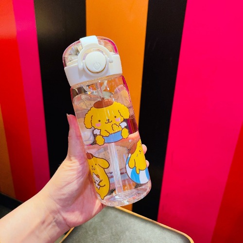 White Kawaii Sippies - Yellow Dog