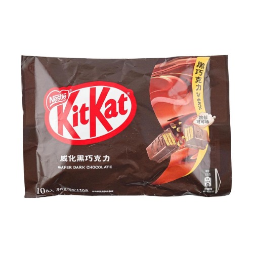 KitKat Wafer Dark Chocolate 4.23 oz - Dark Chocolate Flavor