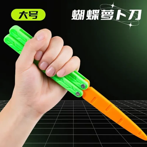 Carrot Shaped Butterfly Knife Toy