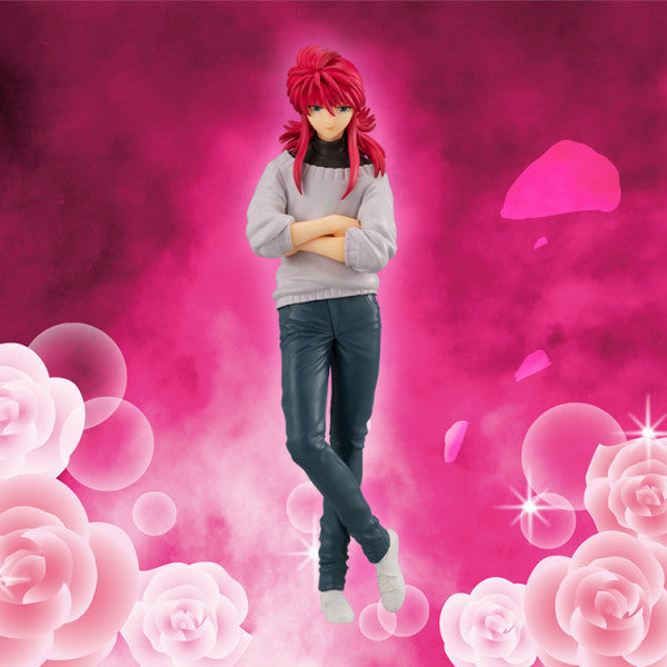 Yu Yu Hakusho - Kurama - Special Figure (FuRyu) - Brand New