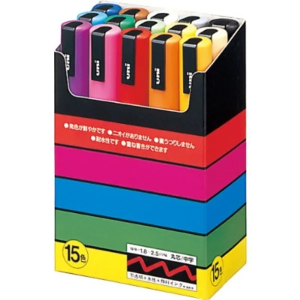 Uni-Posca Paint Marker Pen - Medium Point - Set of 16 (PC-5M16C)