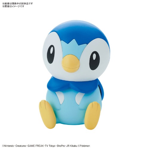 Pokemon Plamo Collection Quick!! 06 Piplup Plastic Model - Brand New